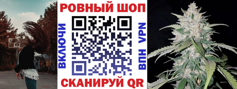 Купить наркотики цена Сольцы ГАШ КОКАИН МЕФ