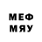 MDMA молли #Alish