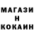 КЕТАМИН ketamine Liuda Burdeniuc