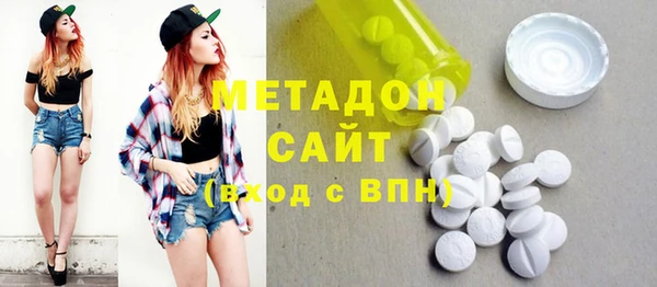 СК Абаза