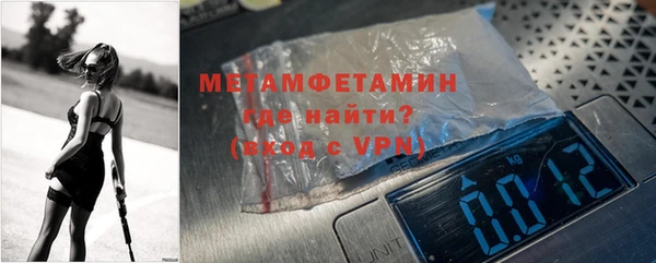 СК Абаза
