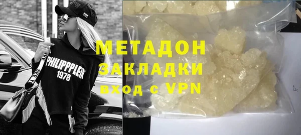 СК Абаза