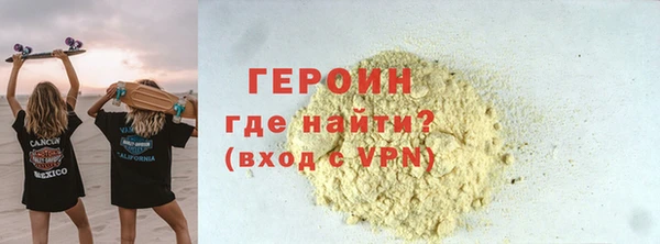 СК Абаза