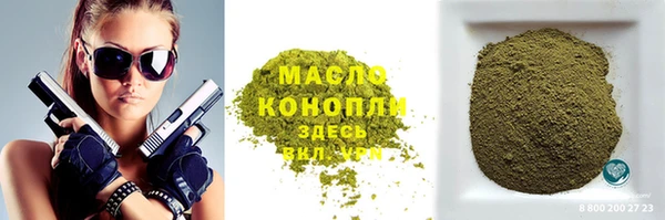 СК Абаза