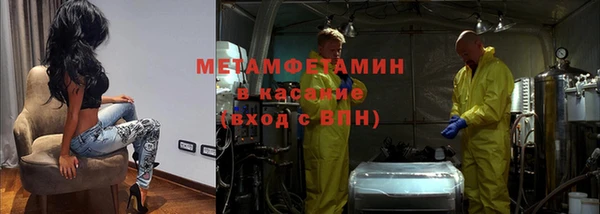 СК Абаза