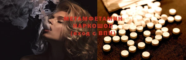 ешки Михайлов