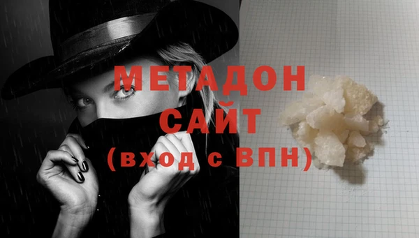 мдпв Абдулино