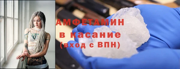 МДПВ Михайловка