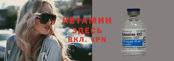 СК Абаза