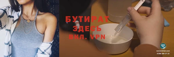 СК Абаза