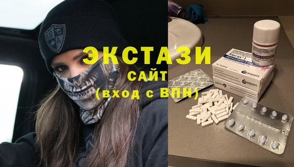 СК Абаза