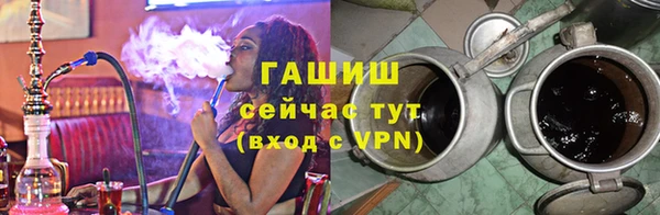 СК Абаза