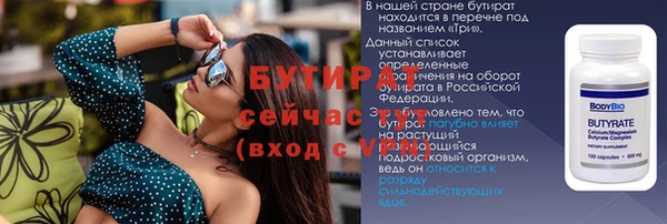 ешки Михайлов