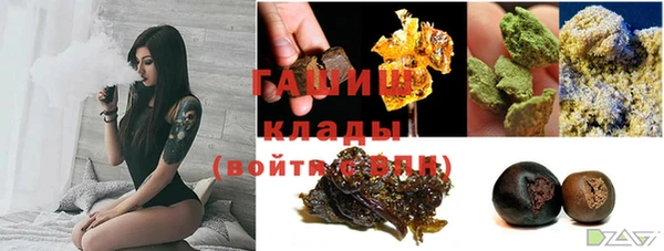 СК Абаза