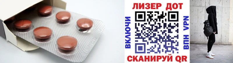 ЛСД экстази ecstasy  Сольцы 