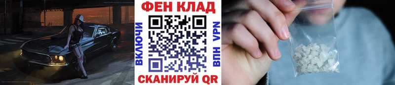 Первитин Methamphetamine  KRAKEN зеркало  Сольцы 
