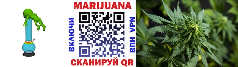 блэк спрут Сольцы МАРИХУАНА SATIVA & INDICA